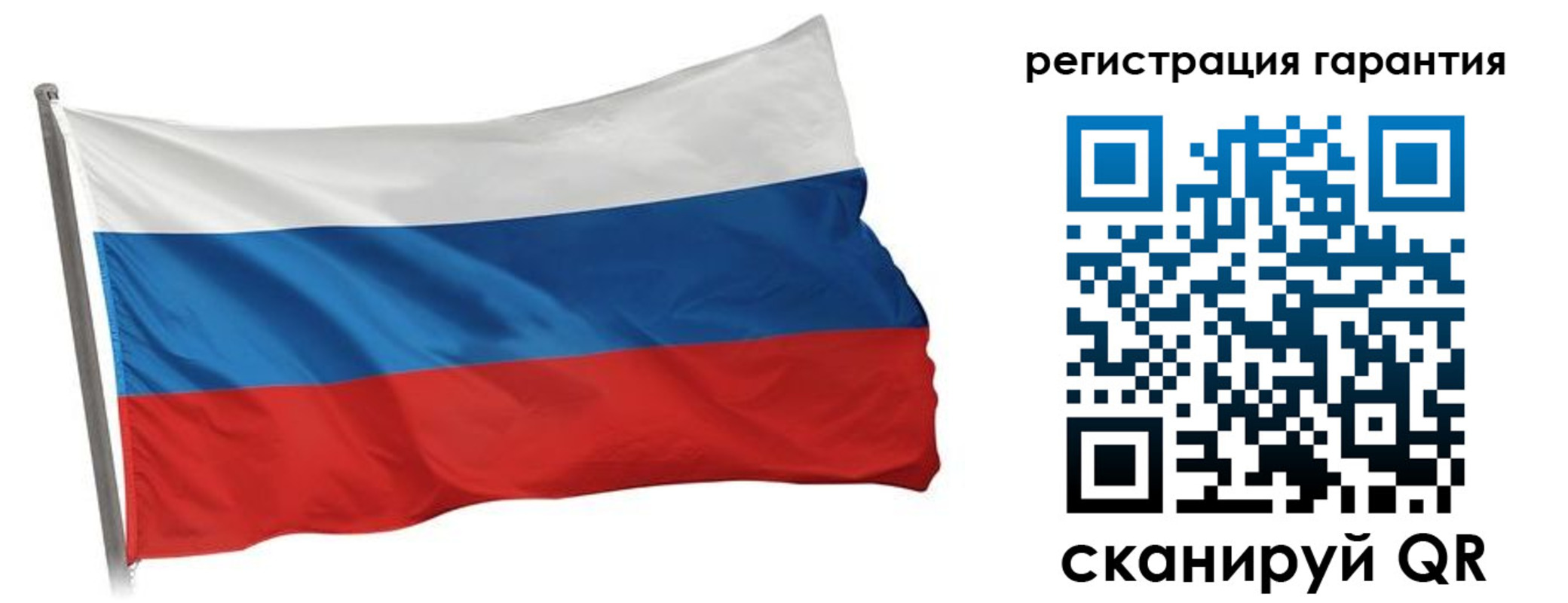 временная регистрация гарантия в Керчи