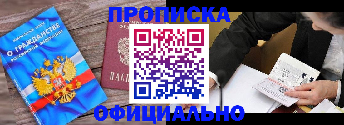 форма 3 в Керчи